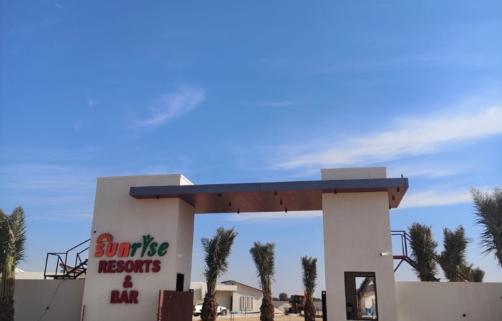 Sunrise Resort Jaisalmer